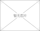 乐视推分体曲面电视：工程版6999元起